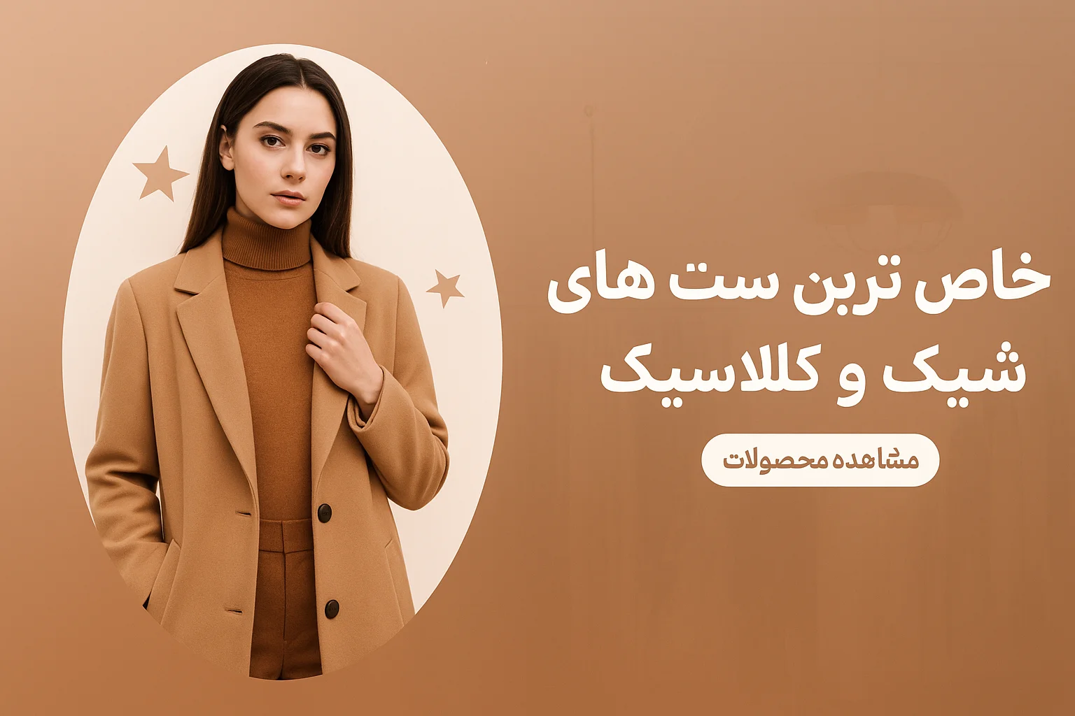 IMG_20251017_180338_738